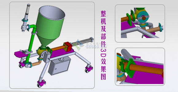 大顆粒醬料灌裝機