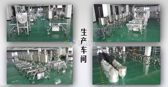 大顆粒醬料灌裝機