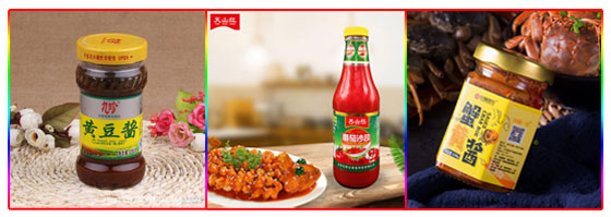 星火濃醬灌裝機灌裝樣品展示