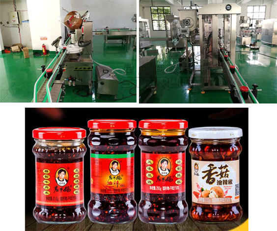 大型黃豆醬濃醬灌裝機-全自動黃豆醬生產(chǎn)線灌裝樣品圖