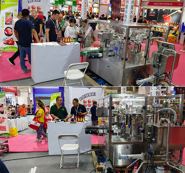 星火全自動香菇醬灌裝機生產線展會圖