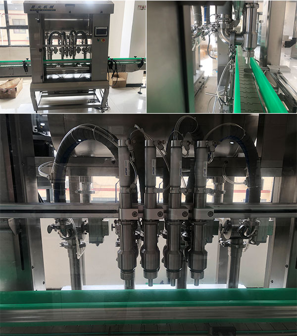 星火香菇醬灌裝機(jī)設(shè)備廠房實拍圖