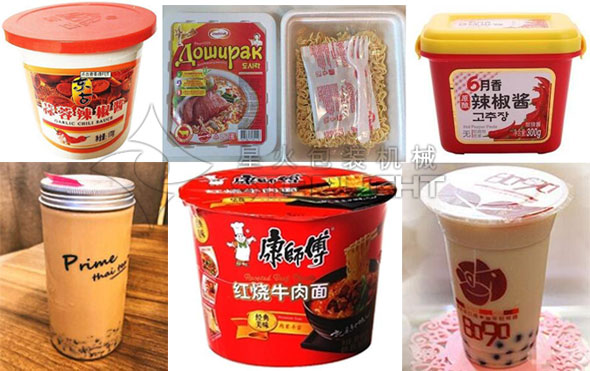 辣椒醬灌裝封口機包裝樣品